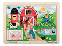 Farm Fun Wooden Jigsaw-9070