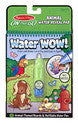 Water wow animals-5376